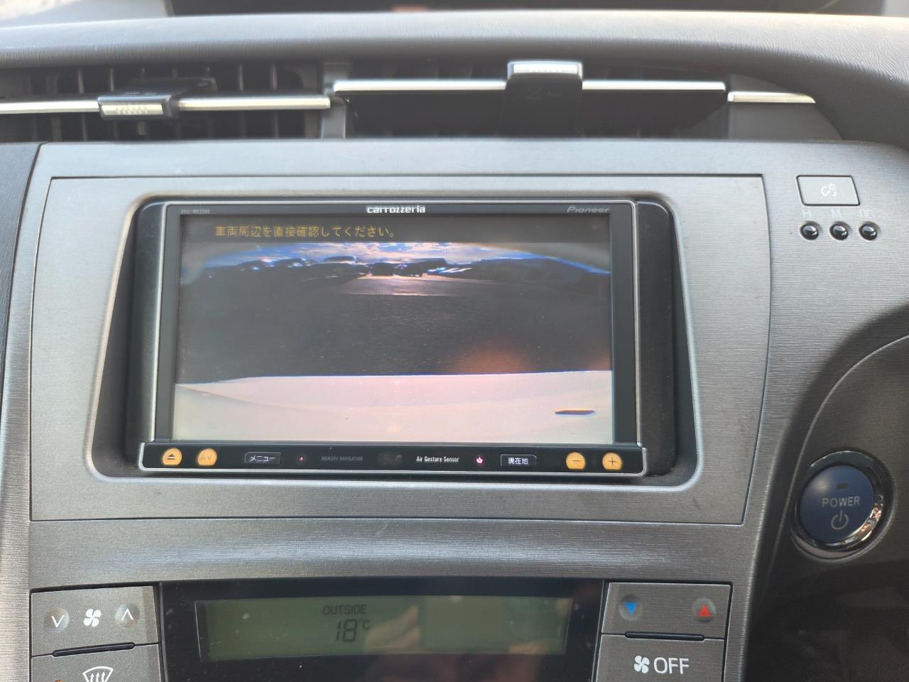 2014 Toyota Prius Hybrid Sedan SMART KEY + REVERSING CAMERA