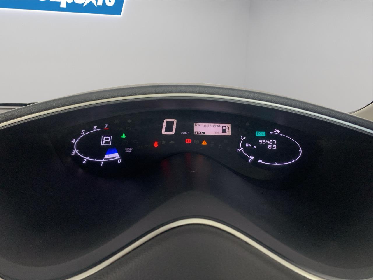 2013 Nissan Serena Hybrid  People Mover ELECTRIC SLIDING DOORS + CRUISE CONTROL