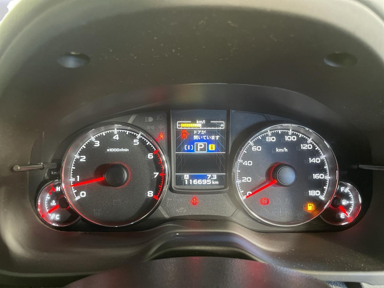 2012 Subaru Outback 2.5i Eyesight Station Wagon AWD + EYE SIGHT SYSTEM + REVERSING CAMERA