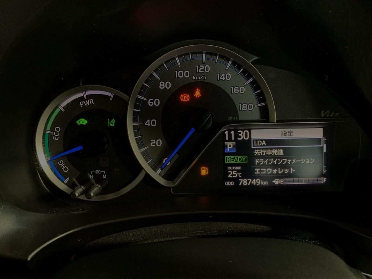 2017 Toyota Vitz Yaris Hybrid F Hatchback SMART KEY + REVERSING CAMERA + AUTO LIGHTS