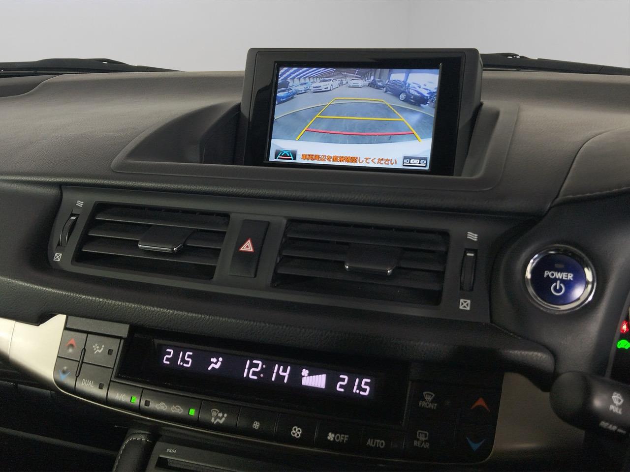 2015 Lexus CT200h Version C Hatchback PADDLE SHIFT + CRUISE CONTROL + PUSH SRART