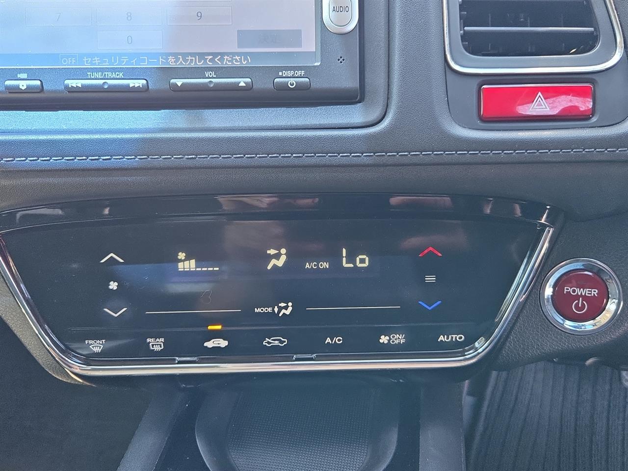 2014 Honda Vezel HYBRID X RV/SUV REVERSING CAMERA + SMART KEY + CRUISE CONTROL