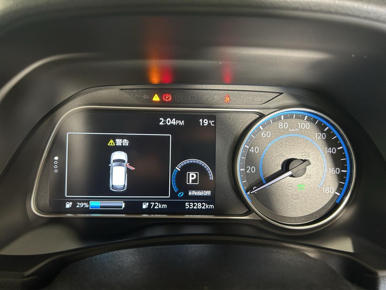 2018 Nissan Leaf 40S Late Model Hatchback REVESING CAMEIA + PUSH START + HEATED SEATS