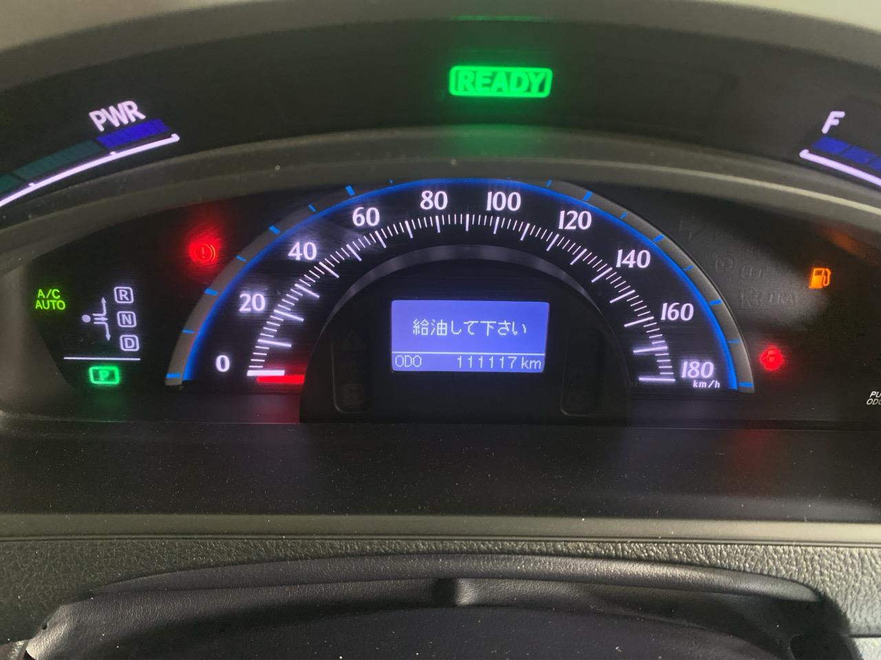 2013 Toyota SAI G Touring Selection Sedan REVERSING CAMERA + CRUISE CONTROL + SMART KEY