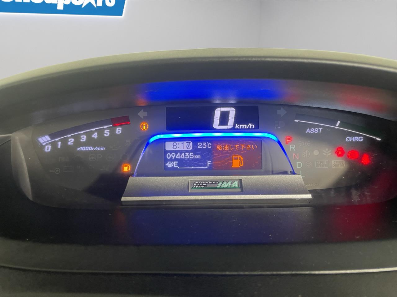 2014 Honda Freed Hybrid People Mover POWER SLIDING DOOR + REVERSING CAMERA