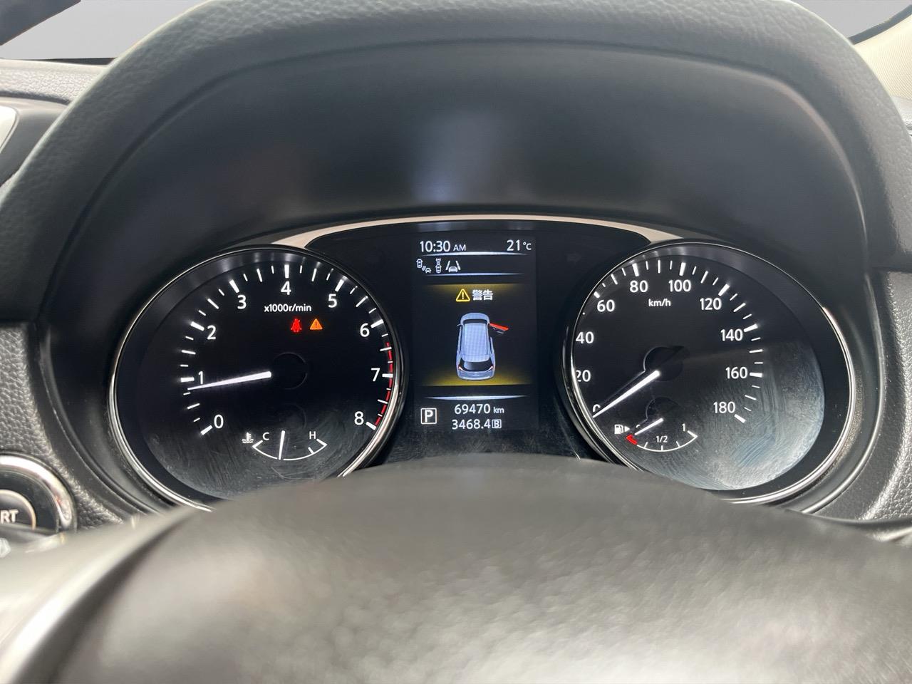 2016 Nissan X-TRAIL 20X EMERGENCY BRAKE RV/SUV AWD + HEATED SEATS + CRUISE CONTROL