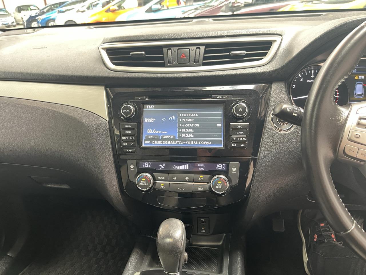 2016 Nissan X-TRAIL 20X EMERGENCY BRAKE RV/SUV AWD + HEATED SEATS + CRUISE CONTROL