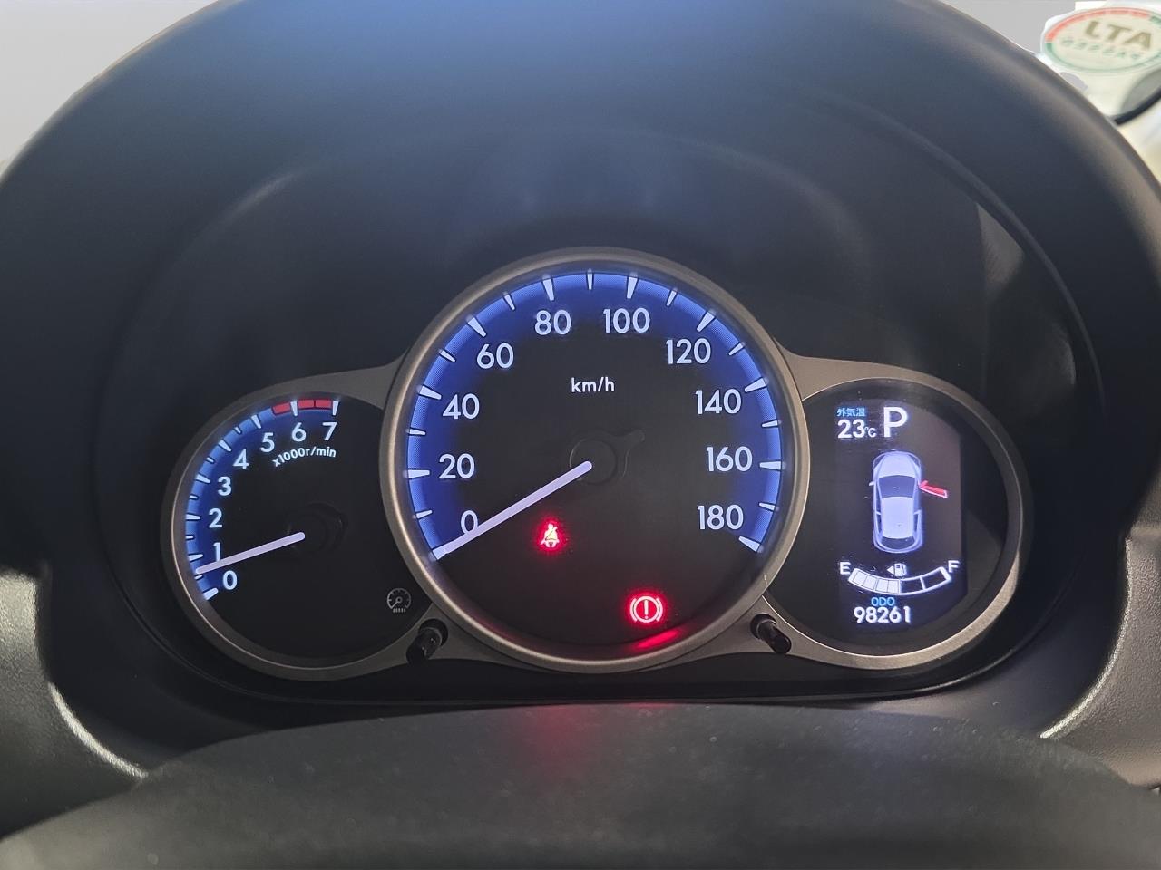 2012 Mazda Demio 2 SkyActive Hatchback I STOP + AUTO LIGHTS + SMART KEYS