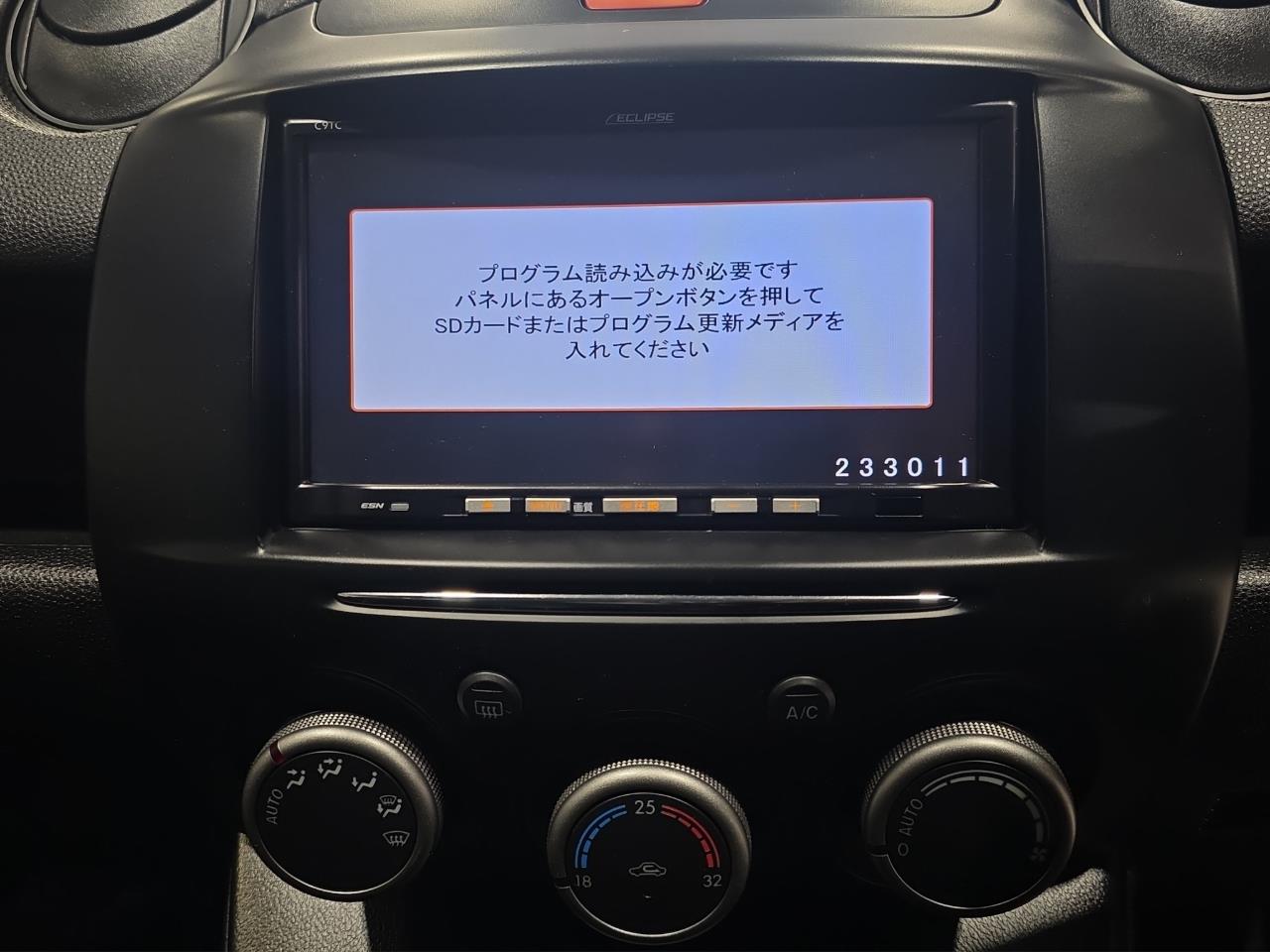 2012 Mazda Demio 2 SkyActive Hatchback I STOP + AUTO LIGHTS + SMART KEYS