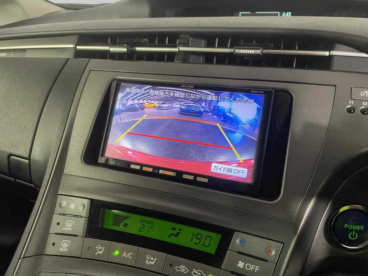 2012 Toyota Prius S Station Wagon REVERSING CAMERA + AUTO LIGHTS + PUSH START