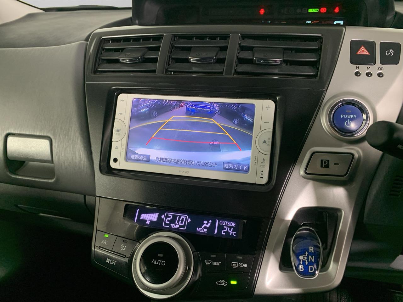 2012 Toyota Prius Alpha G 7 Seaters People Mover CRUISE CONTROL + PUSH BUTTON START + AUTO LIGHTS