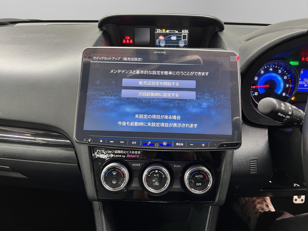 2016 Subaru Impreza Hybrid 2.0i Hatchback HYBRID + PADDLE SHIFT + CRUISE CONTROL