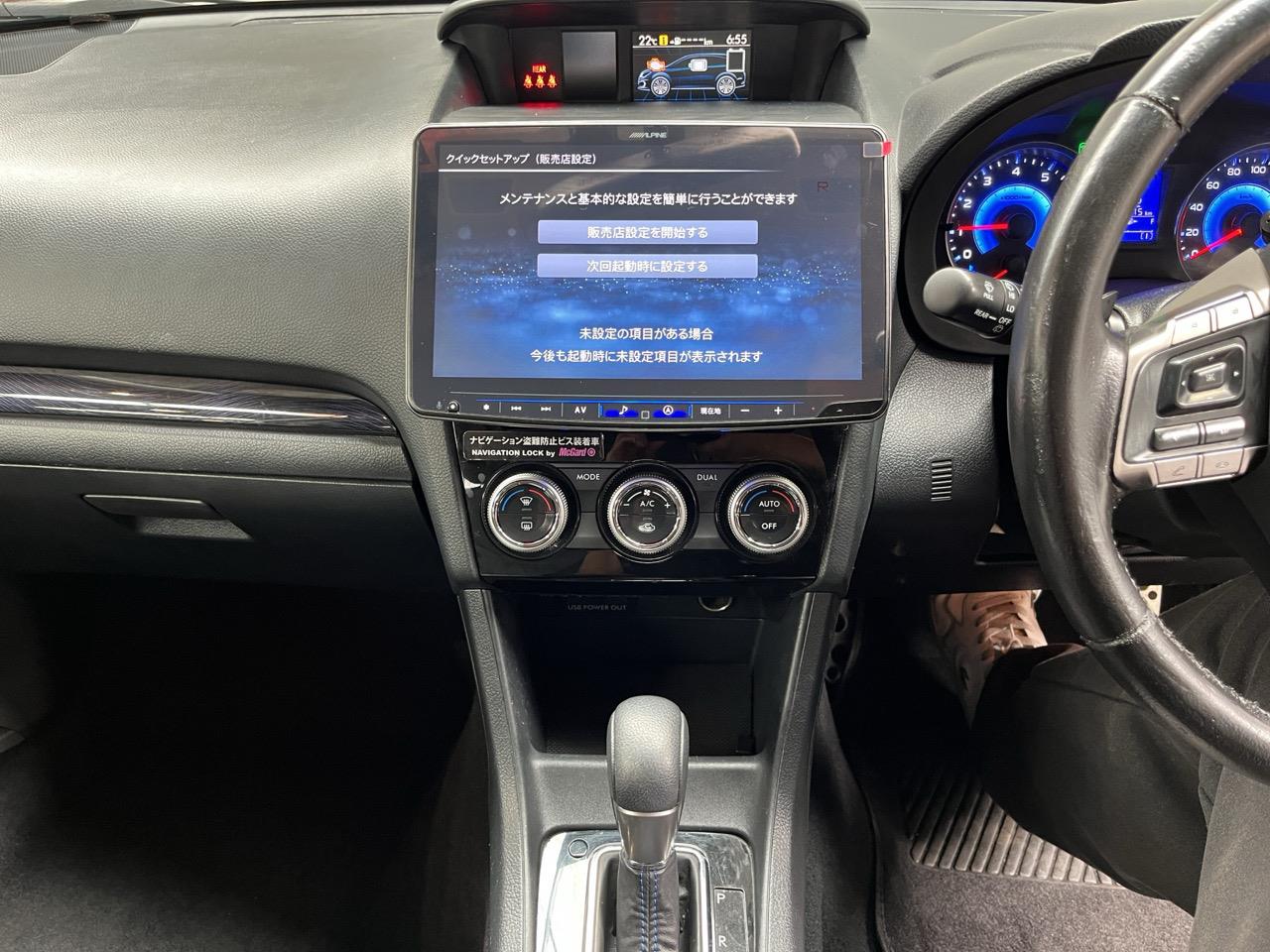 2016 Subaru Impreza Hybrid 2.0i Hatchback HYBRID + PADDLE SHIFT + CRUISE CONTROL