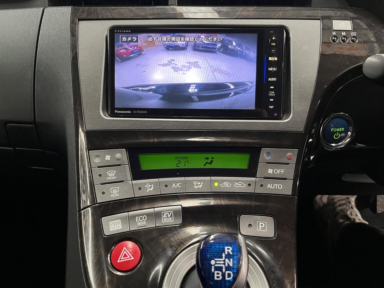 2013 Toyota Prius S Hatchback REVERSING CAMERA + AUTO LIGHTS + SMART KEY