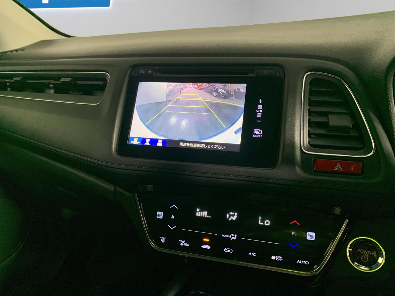 2014 Honda Vezel HYBIRID X RV/SUV CRUISE CONTROL + HEATED SEATS