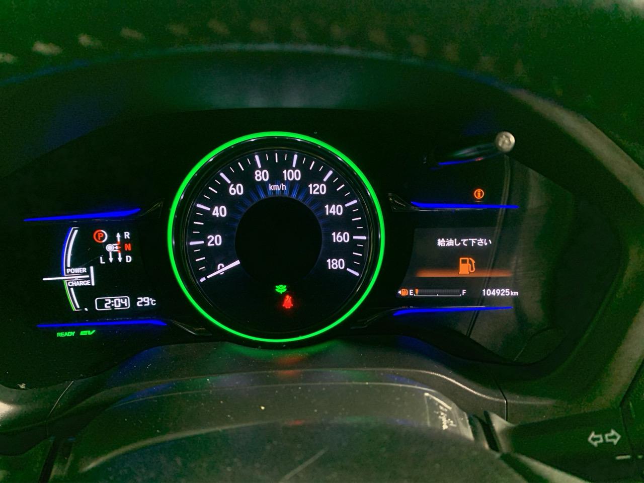 2014 Honda Vezel HYBIRID X RV/SUV CRUISE CONTROL + HEATED SEATS