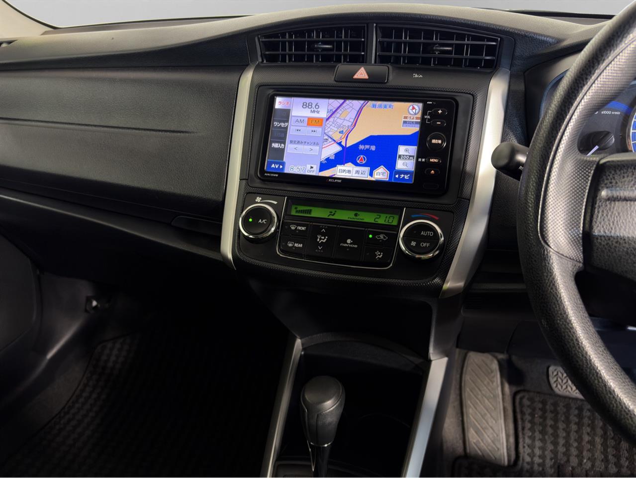 2016 Toyota Corolla Fielder Hybrid New Shape Station Wagon REVERSING CAMERA + ALLOY WHEELS