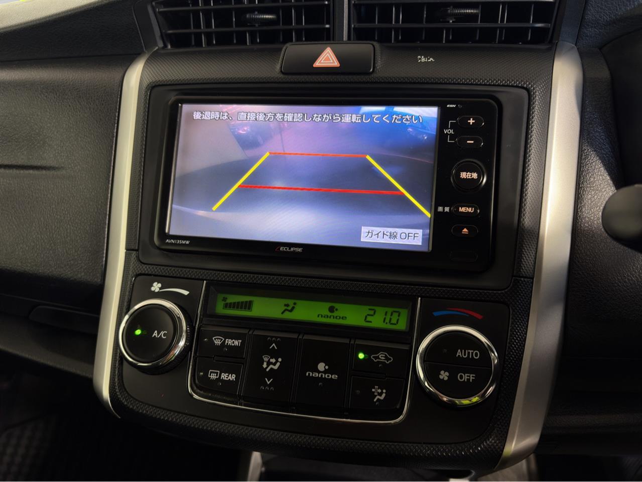 2016 Toyota Corolla Fielder Hybrid New Shape Station Wagon REVERSING CAMERA + ALLOY WHEELS