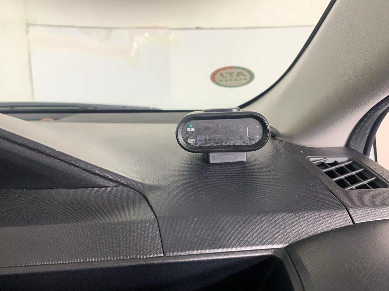 2014 Toyota Aqua S Hatchback PARKING SENSORS + REVERSING CAMERA + AUTO LIGHTS