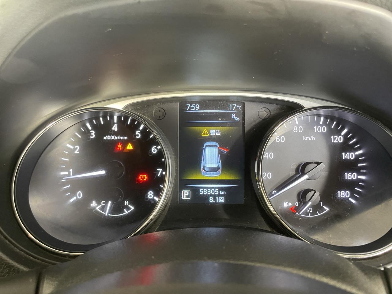 2015 Nissan X-TRAIL 20X EMERGENCY BRAKE 4WD RV/SUV LOW KMS + 4WD + 360 DEGREE CAMERA