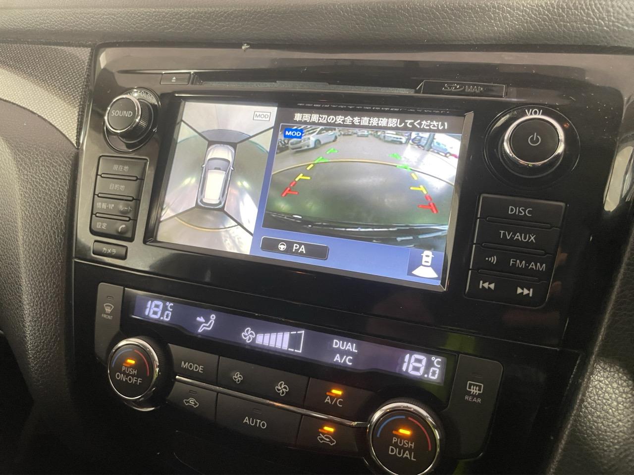 2015 Nissan X-TRAIL 20X EMERGENCY BRAKE 4WD RV/SUV LOW KMS + 4WD + 360 DEGREE CAMERA