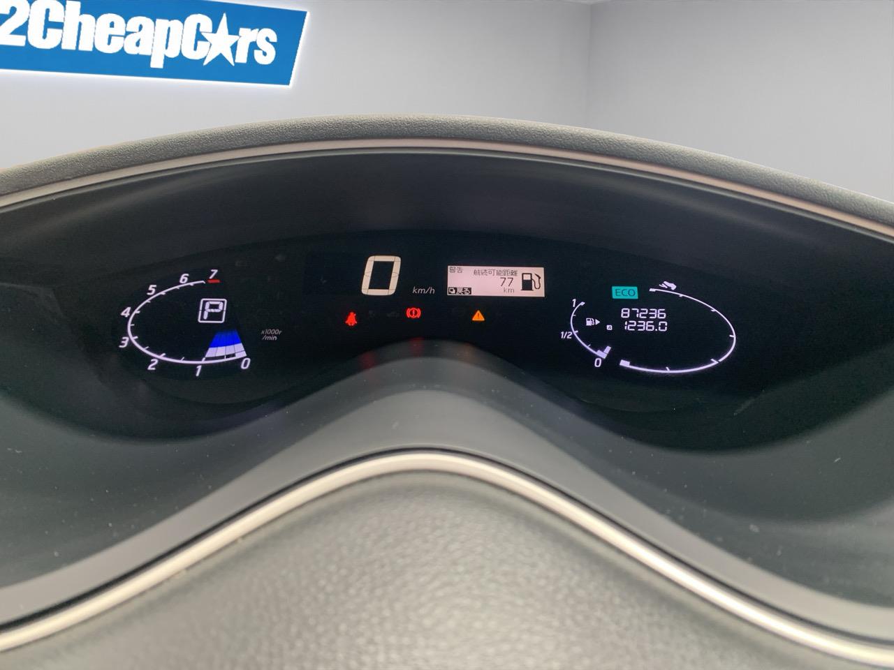 2014 Nissan Serena Hybrid Highway Star People Mover ELECTRIC SLIDING DOORS + REVERSING CAMERA