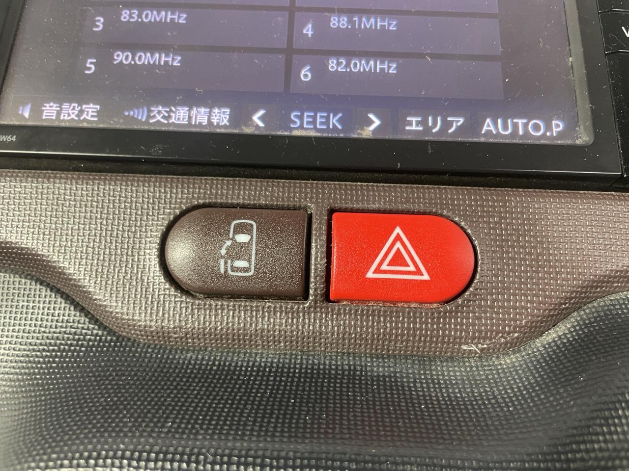 2015 Toyota SPADE X Hatchback LOW KMS + REVERSING CAMERA + PUSH BUTTON START