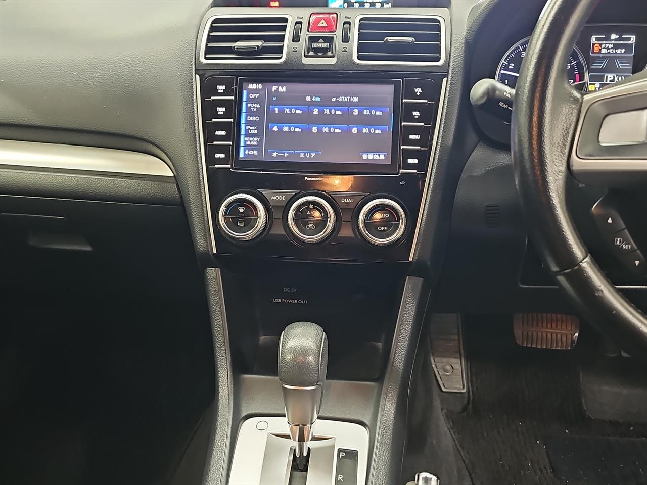 2014 Subaru Impreza 2.0i-L Eyesight 4WD Hatchback AWD + CRUISE CONTROL + PADDLE SHIFT