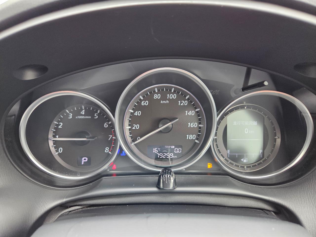 2012 Mazda CX-5 20S 4WD RV/SUV I-STOP + CRUISE CONTROL