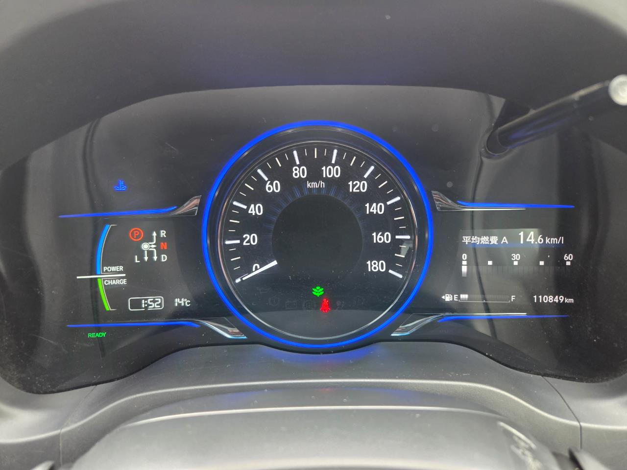 2015 Honda Vezel HYBRD Z RV/SUV REVERSING CAMERA + PADDLE SHIFT + CRUISE CONTROL