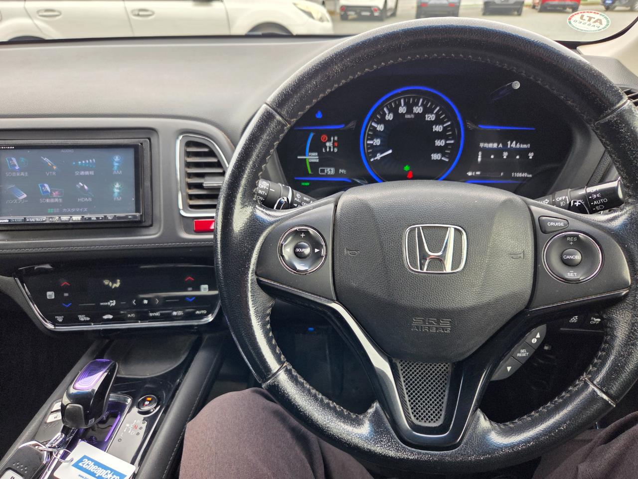 2015 Honda Vezel HYBRD Z RV/SUV REVERSING CAMERA + PADDLE SHIFT + CRUISE CONTROL