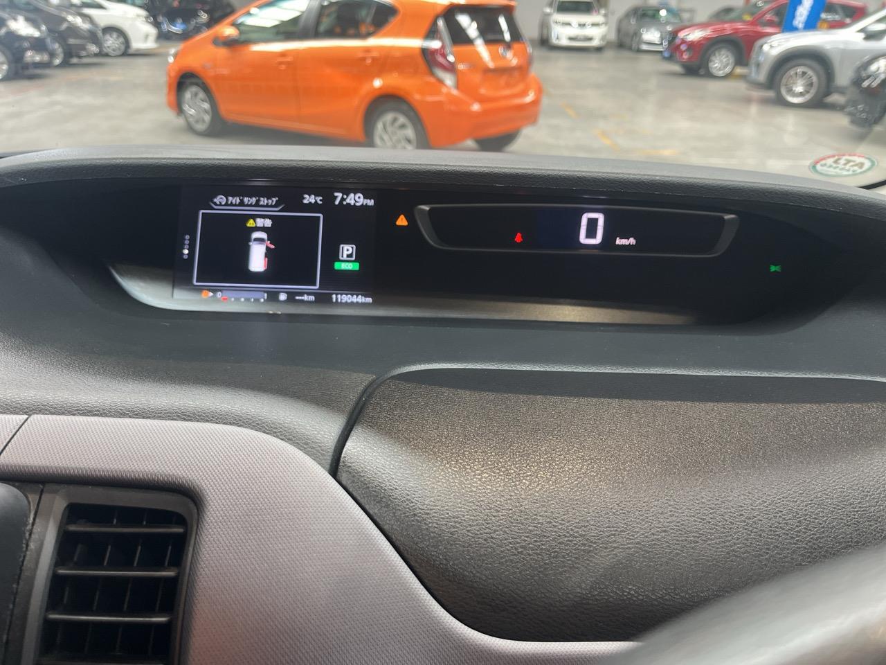 2016 Nissan Serena New Shape People Mover POWER SLIDING DOORS + CRUISE CONTROL