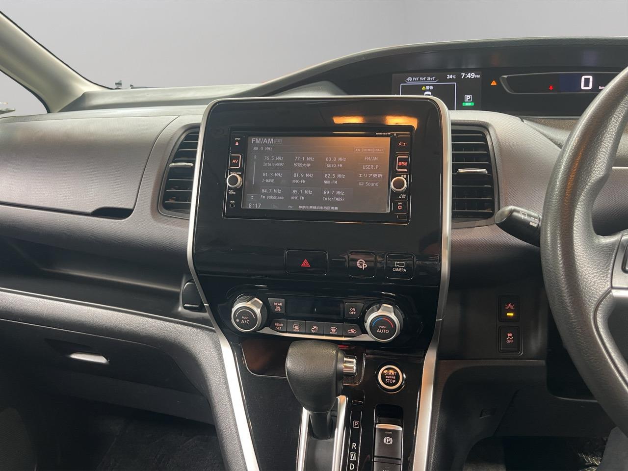 2016 Nissan Serena New Shape People Mover POWER SLIDING DOORS + CRUISE CONTROL