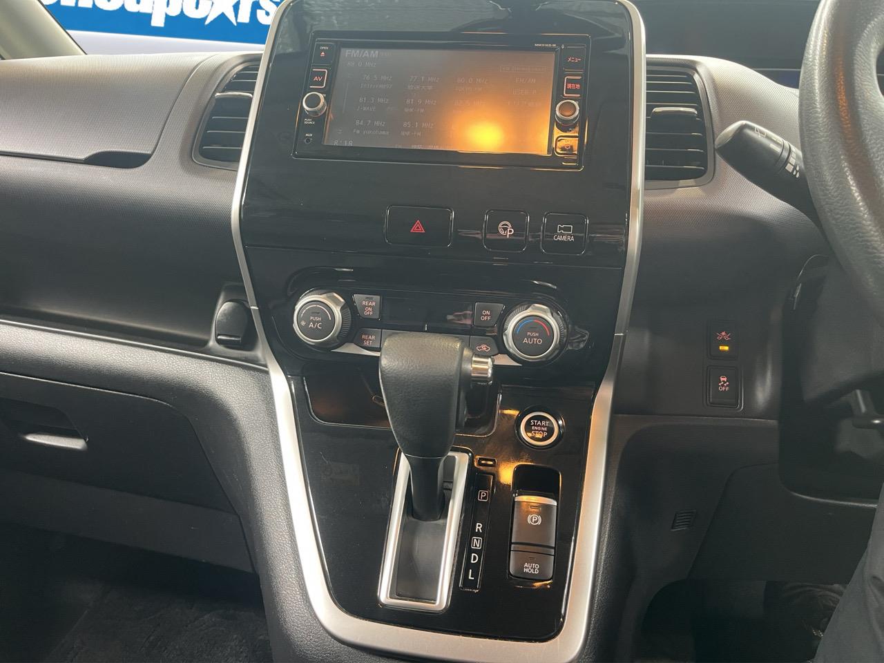 2016 Nissan Serena New Shape People Mover POWER SLIDING DOORS + CRUISE CONTROL