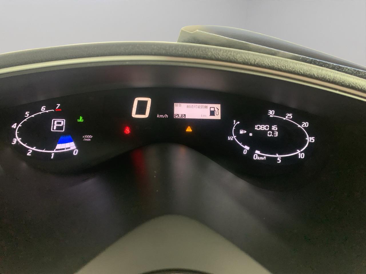 2015 Nissan Serena Hybrid 20X V SELECTION SAFETY S People Mover CRUISE CONTROL + POWER SLIDING DOORS 