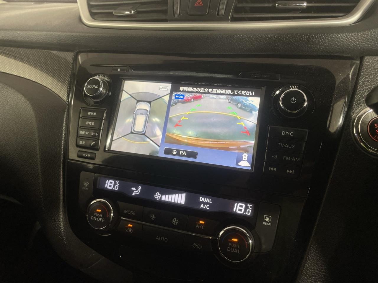 2016 Nissan X-TRAIL 20Xt Emergency Brake Package RV/SUV 360 DEGREE CAMERA + PARKING SENSORS + HEATED SEATS