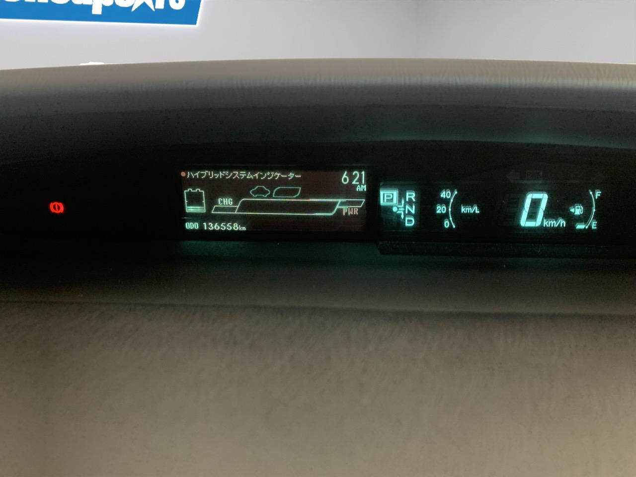 2012 Toyota Prius S Hatchback REVERSING CAMERA + PUSH BUTTON START + AUTO LIGHTS