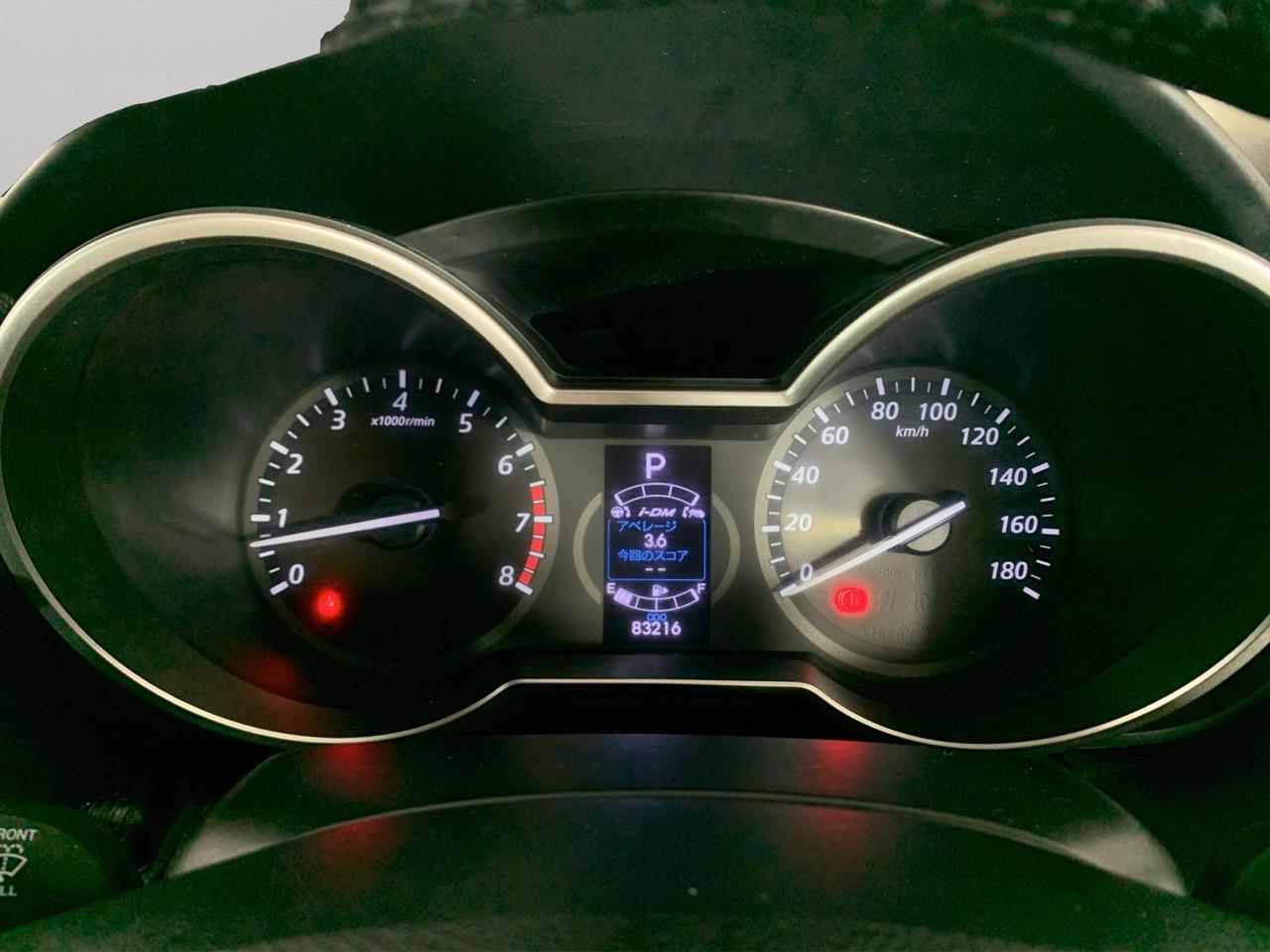 2013 Mazda Premacy 20C- SKYACTIVE People Mover ELECTRIC SLIDING DOORS + REVESING CAMERA 