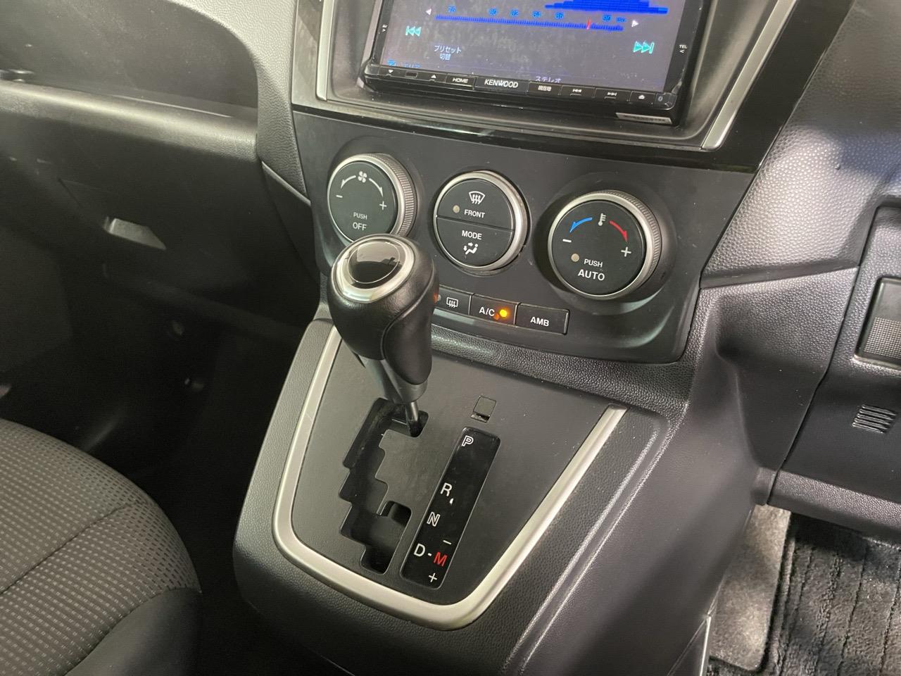 2015 Mazda Premacy 20S SKYACTIVE People Mover ELECTRIC SLIDING DOORS + REVERSING CAMERA