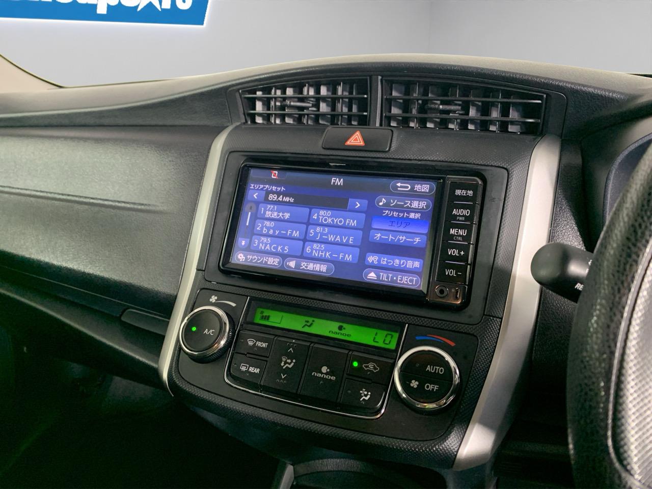 2016 Toyota Corolla Fielder Hybrid Station Wagon GREAT SPACE + GREAT FUEL EFFICIENCY