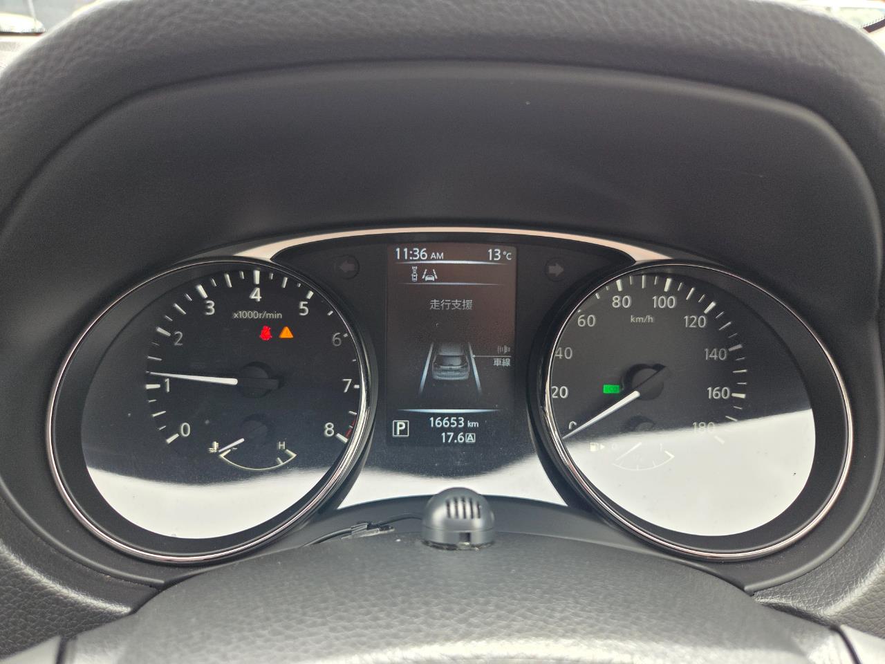 2016 Nissan X-TRAIL  RV/SUV HEATED SEATS + PUSH BUTTON START +REVERSING CAMERA