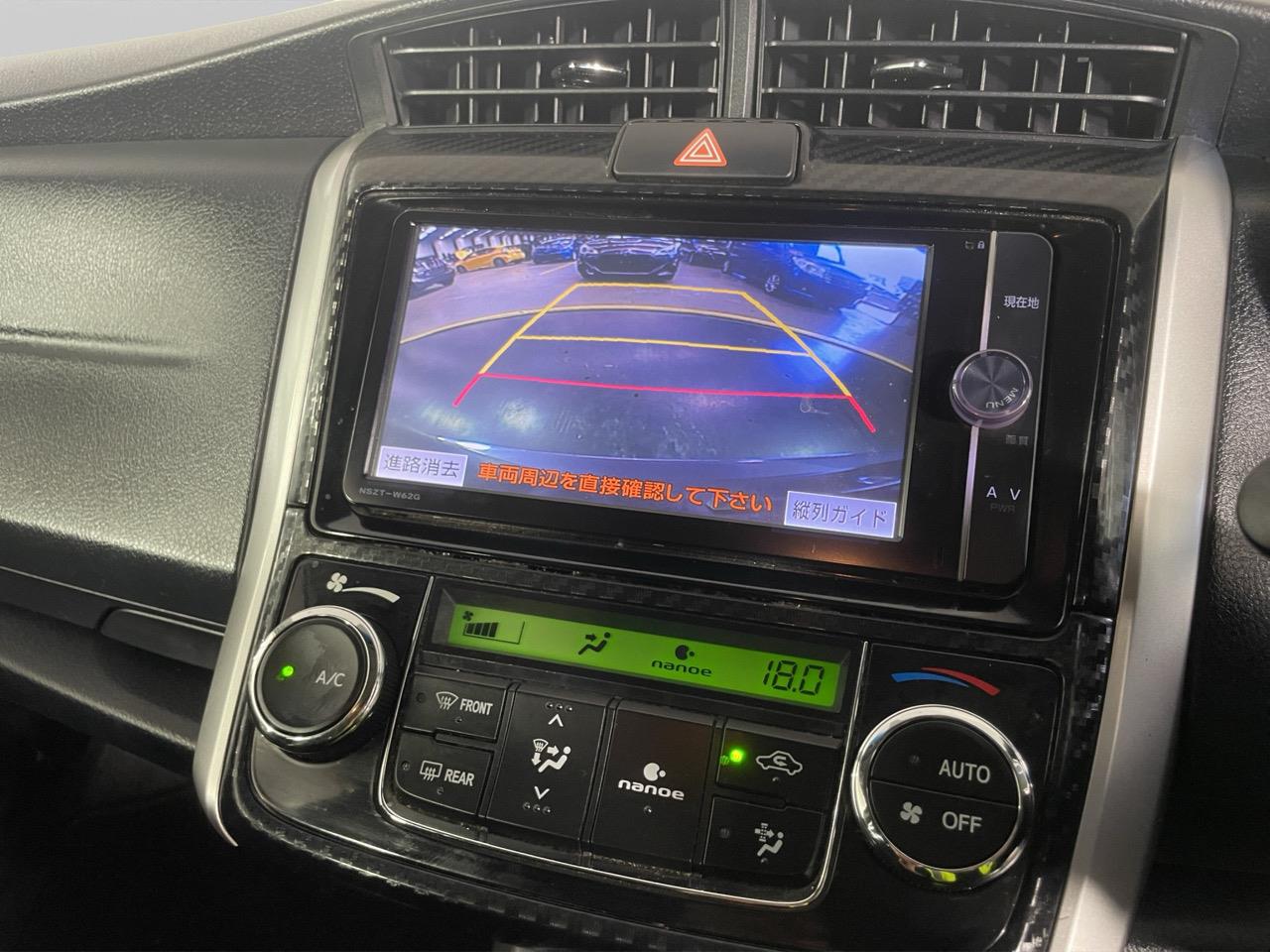 2013 Toyota Corolla Fielder HIBRID Station Wagon REVERSING CAMERA + AUTO LIGHTS + PUSH START