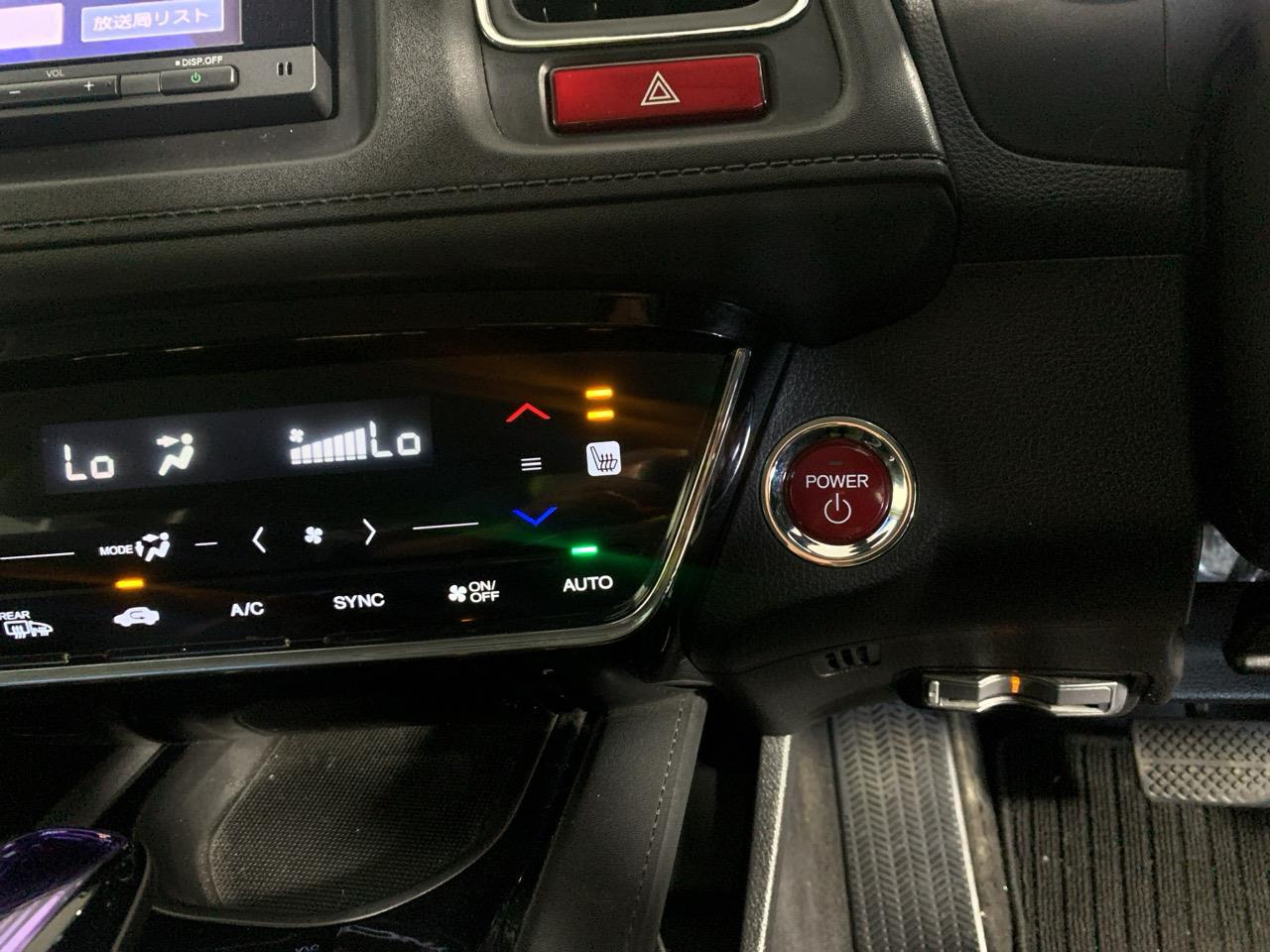 2014 Honda Vezel HYBRD Z RV/SUV CRUISE CONTROL + HEATED SEATS + AUTO LIGHTS