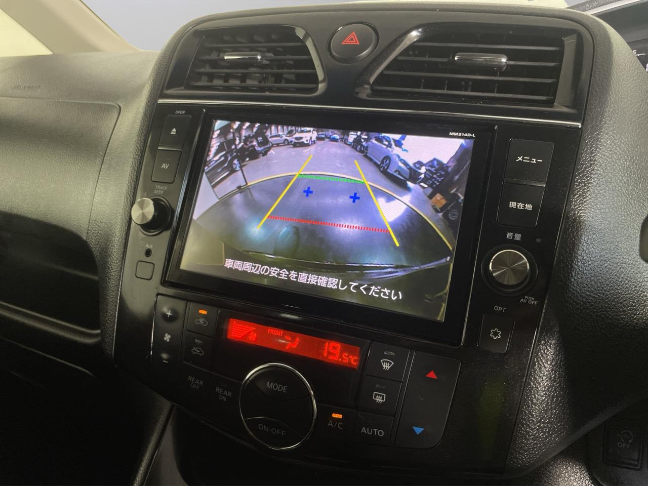 2014 Nissan Serena Hybrid Highway Star People Mover ELECTRIC SLIDING DOOR + REVERSING CAMERA