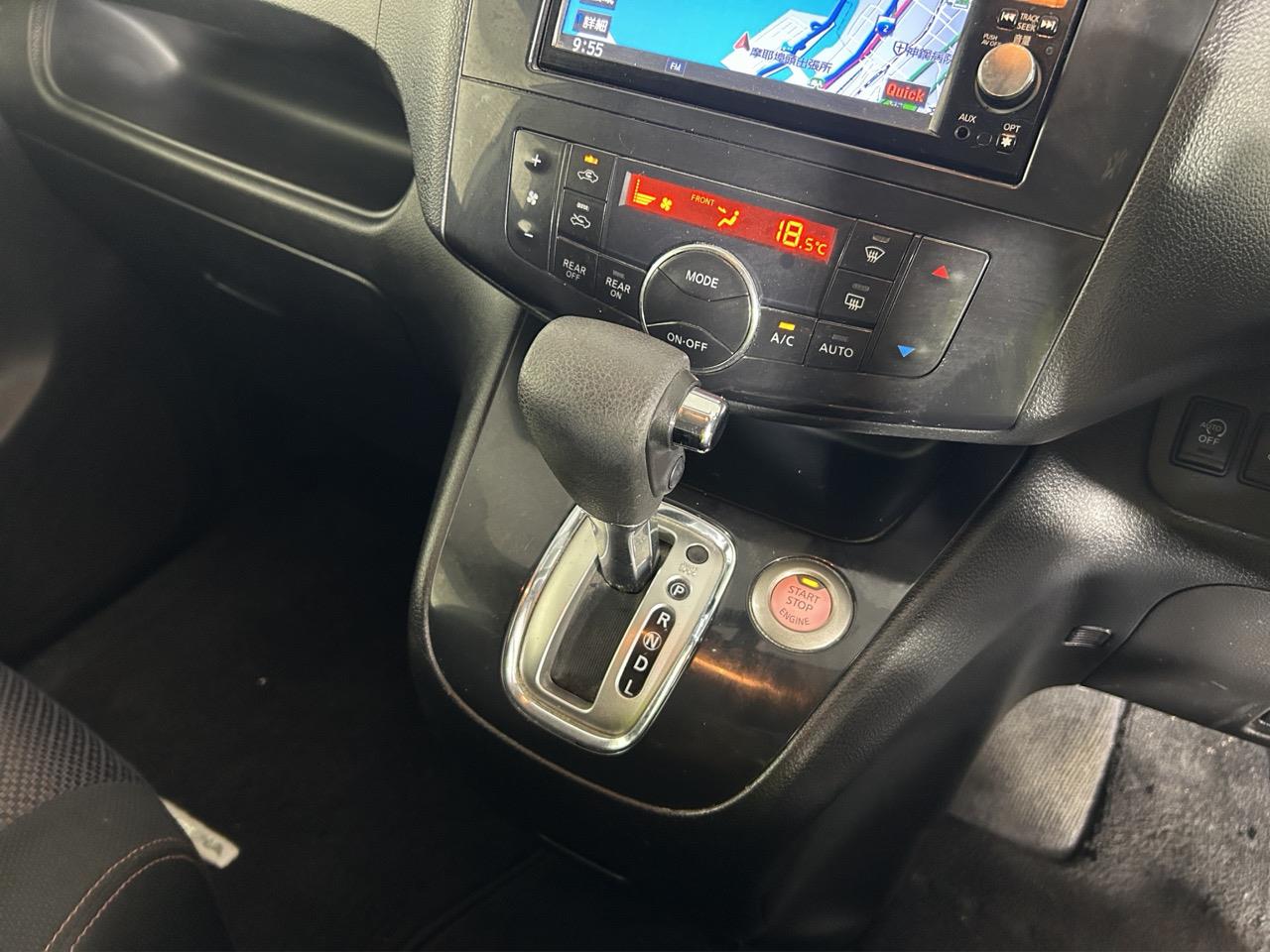 2012 Nissan Serena Hybrid Highway Star People Mover POWER SLIDING DOORS + REVERSING CAMERA + SMART KEY