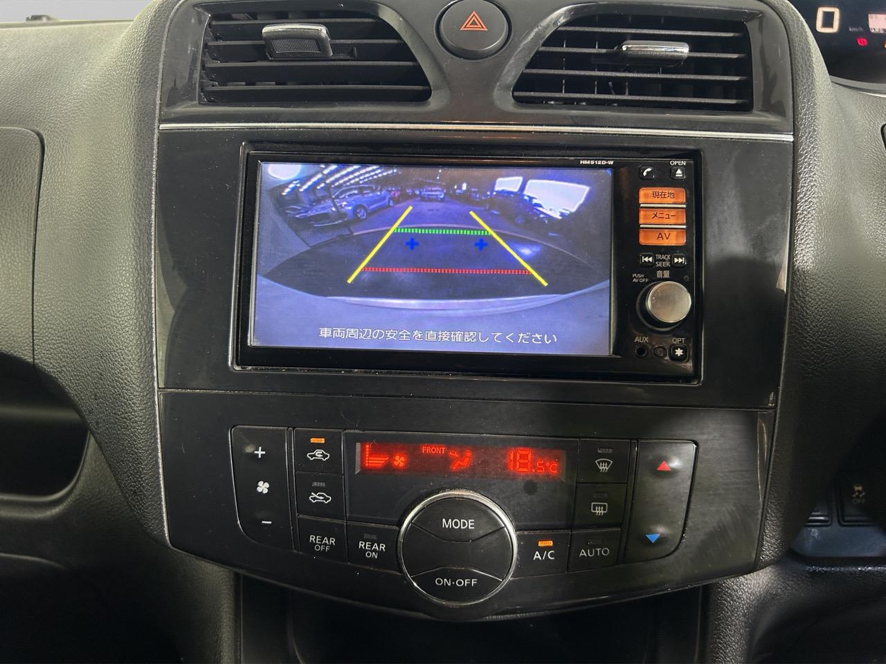 2012 Nissan Serena Hybrid Highway Star People Mover POWER SLIDING DOORS + REVERSING CAMERA + SMART KEY