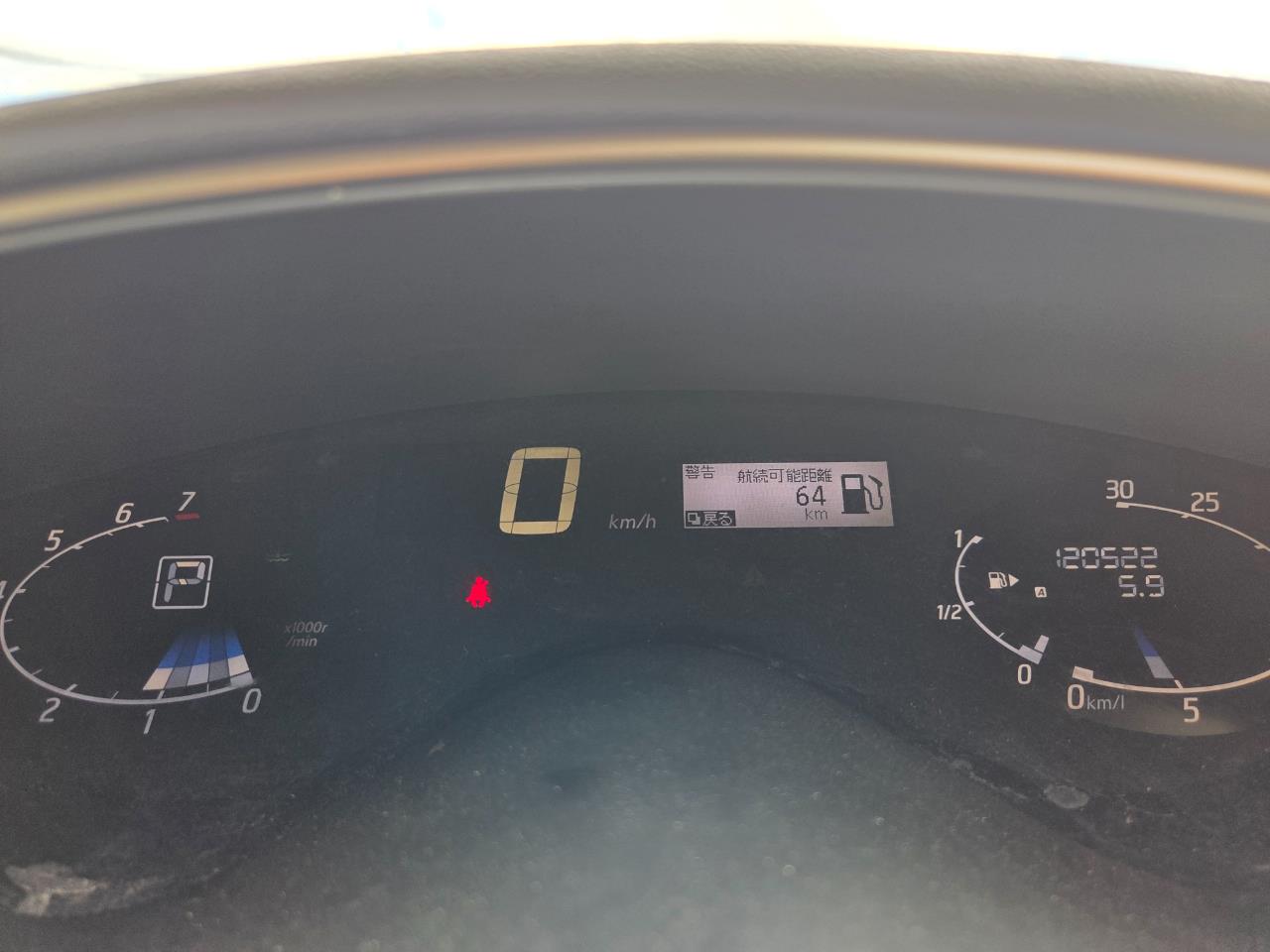 2015 Nissan Serena Hybrid Highway Star People Mover POWER SLIDING DOORS + CRUISE CONTROL + PUSH START