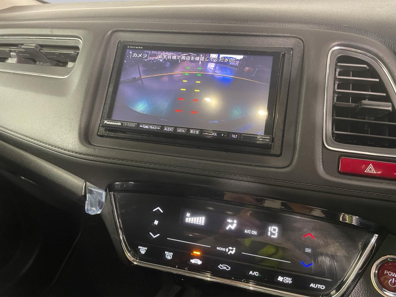 2014 Honda Vezel HYBIRID X RV/SUV REVERSING CAMERA + CRUISE CONTROL + PADDLE SHIFT