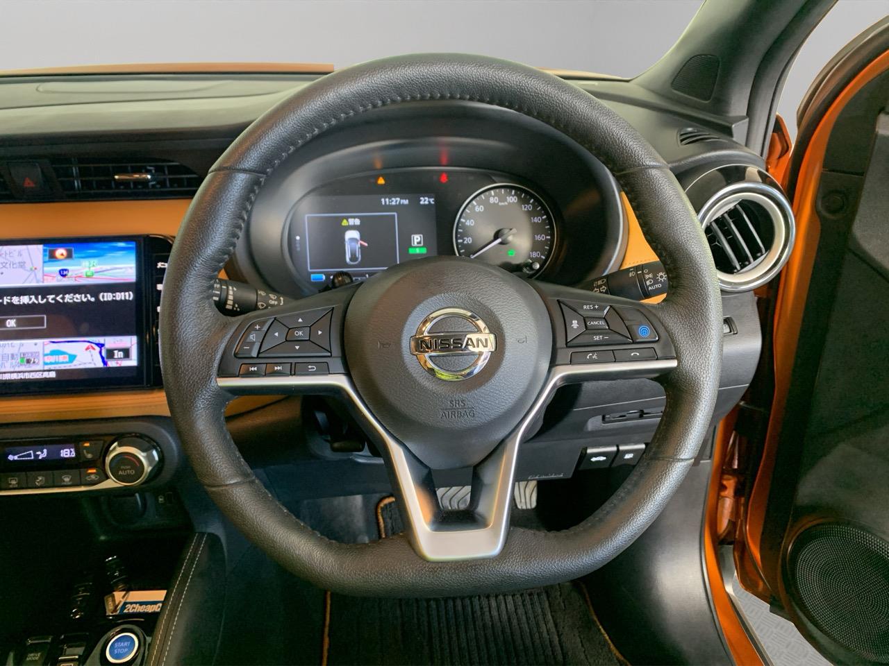 2020 Nissan Kicks E-Power Hatchback LOW KMS + CRUISE CONTROL + REVERSING CAMERA