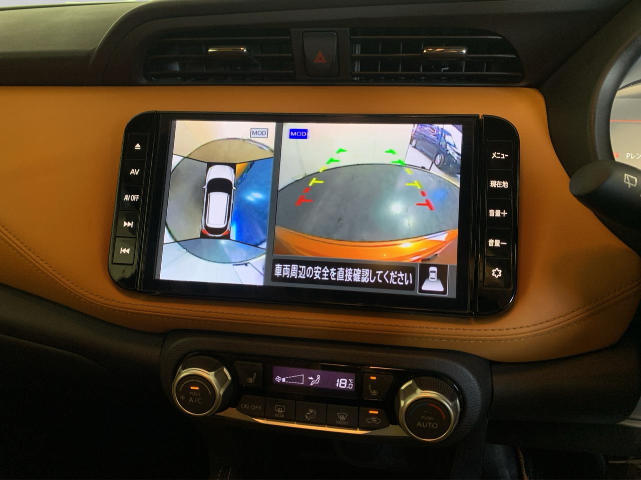 2020 Nissan Kicks E-Power Hatchback LOW KMS + CRUISE CONTROL + REVERSING CAMERA